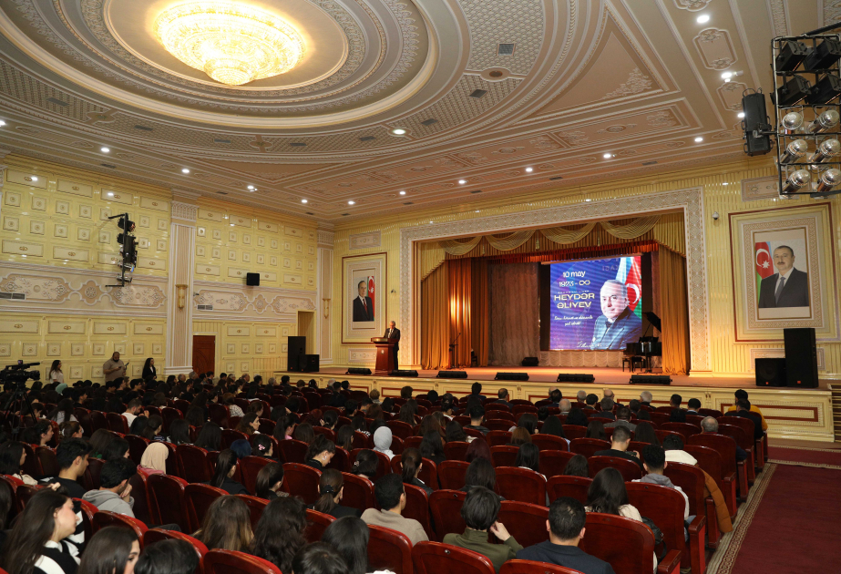 Heydər Əliyev xatirələrdə - BDU və Sosial Xidmətlər Agentliyinin birgə tədbiri