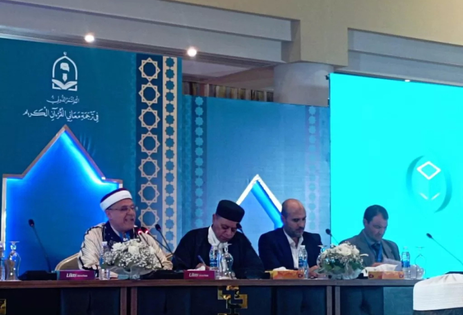Avec le parrainage scientifique de l’ICESCO, lancement en Libye de la conférence internationale sur la traduction des sens du Saint Coran