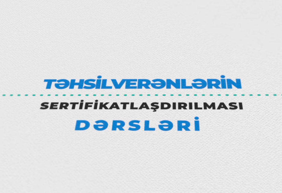 Sertifikatlaşdırmada iştirak edəcək müəllimlərin nəzərinə