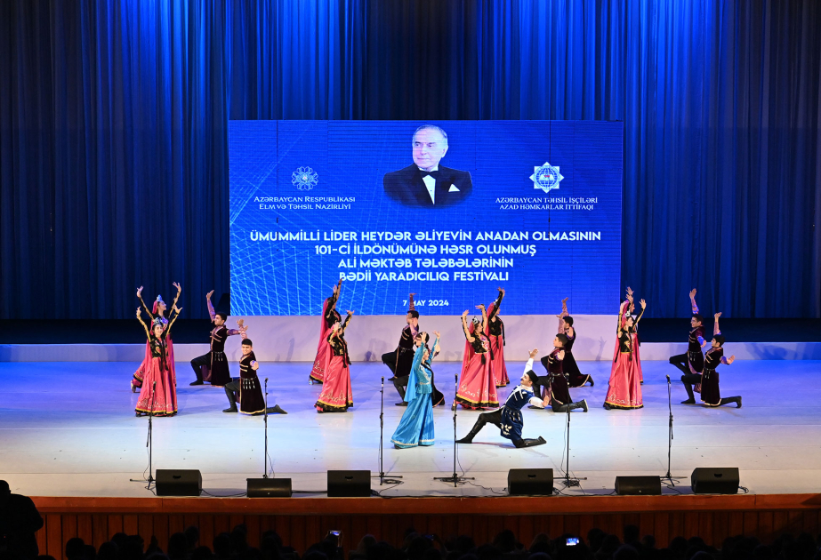 Tələbələr arasında bədii yaradıcılıq müsabiqə-festivalının yekun konserti keçirilib