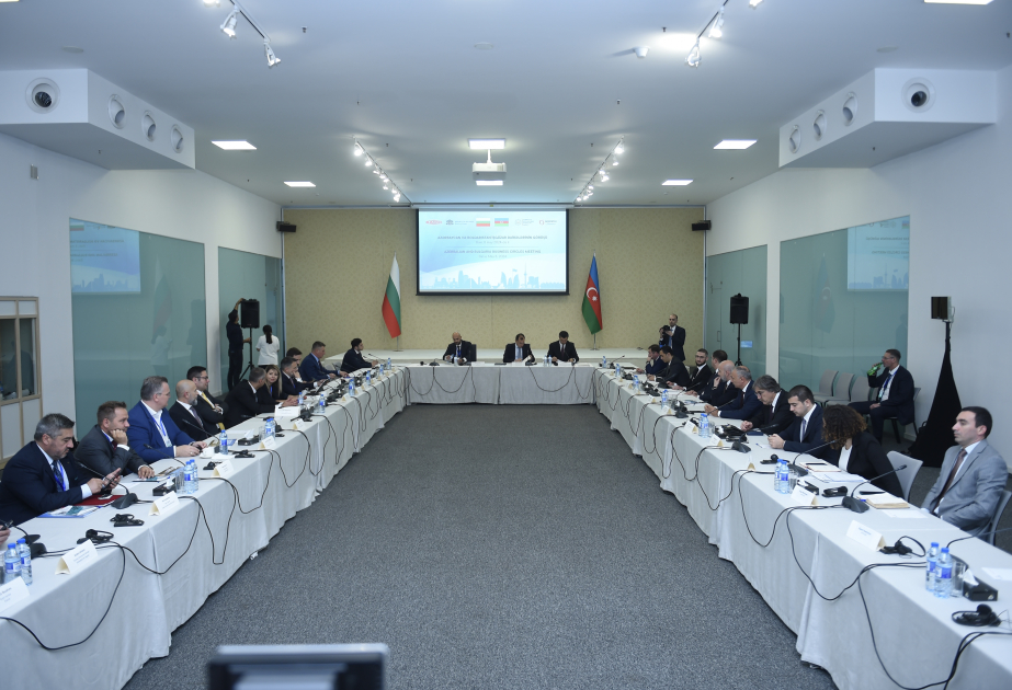 Bakıda Azərbaycan-Bolqarıstan biznes forumu keçirilib VİDEO