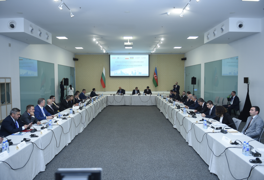 В Баку состоялся азербайджано-болгарский бизнес-форум