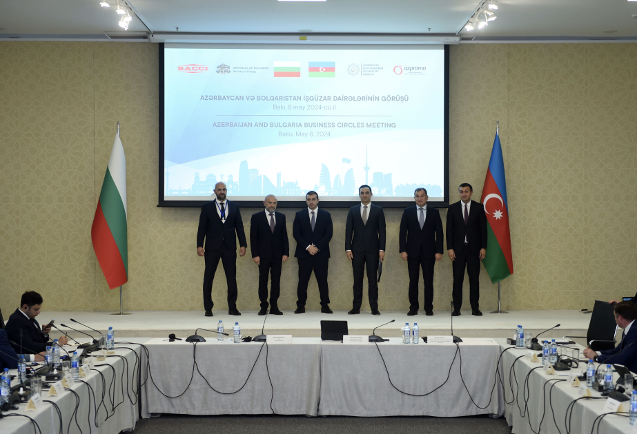 Bolqarıstan şirkəti Azərbaycanda mühərrik və sənaye yağlarının təkrar emalını həyata keçirəcək