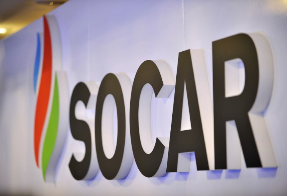 Компания SOCAR увеличила экспорт природного газа
