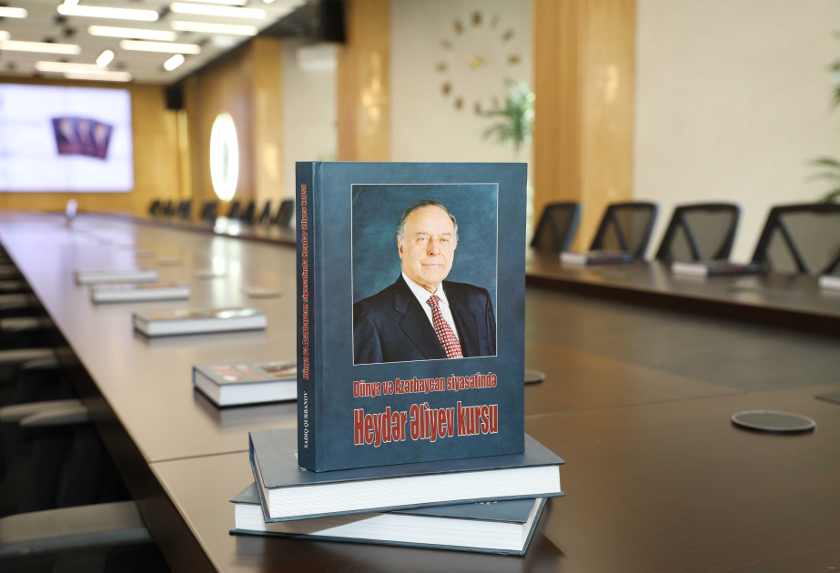В Бакинском госуниверситете презентована книга «Курс Гейдара Алиева в мировой и азербайджанской политике»