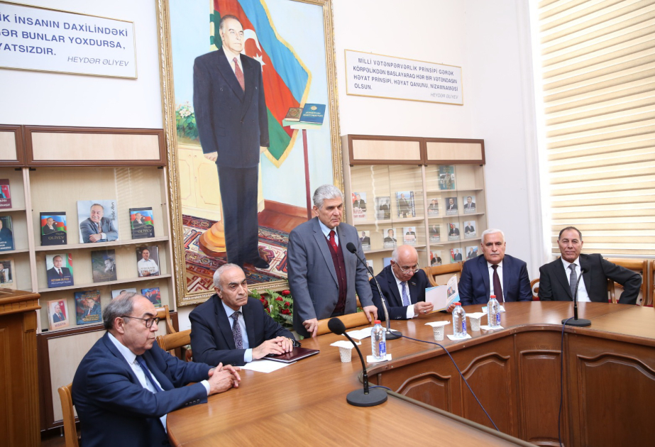 “Heydər Əliyev və elmi potensialın inkişaf dinamikası” - respublika elmi konfransı