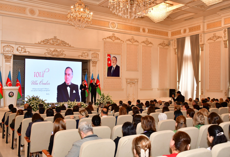 Ümummilli Lider Heydər Əliyevin anadan olmasının 101-ci ildönümü Abşeron rayonunda qeyd edilib