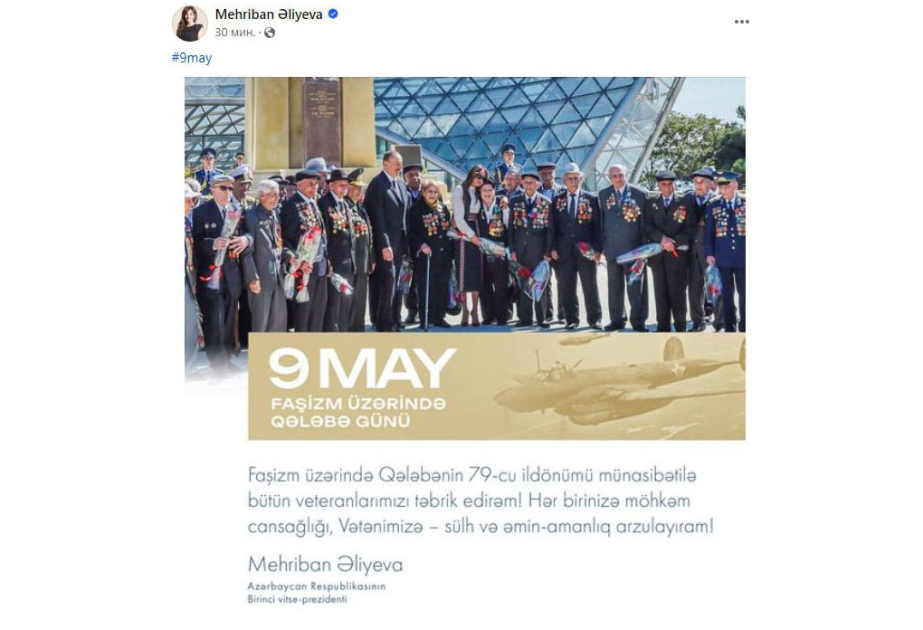 9. Mai: Erste Vizepräsidentin Mehriban Aliyeva postet Beitrag in sozialen Medien