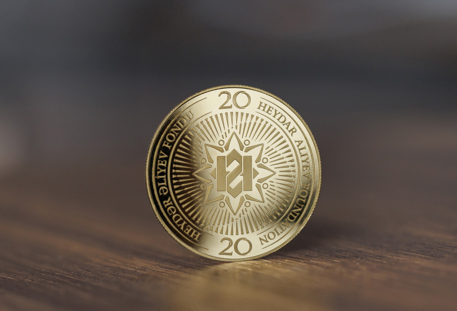 Новая золотая монета ЗАО AzerGold посвящена 20-летию Фонда Гейдара Алиева
