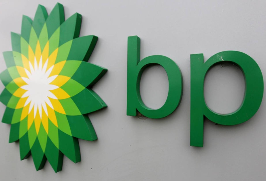 BP-nin Azərbaycan-Gürcüstan-Türkiyə üzrə xərcləri azalıb