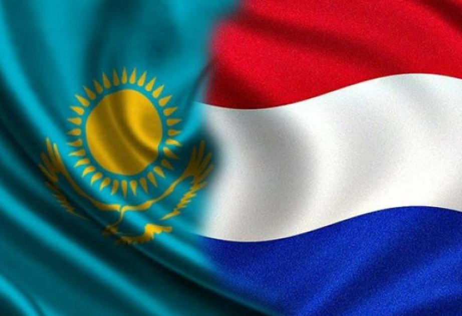 Kazakhstan, the Netherlands ink 9 commercial agreements