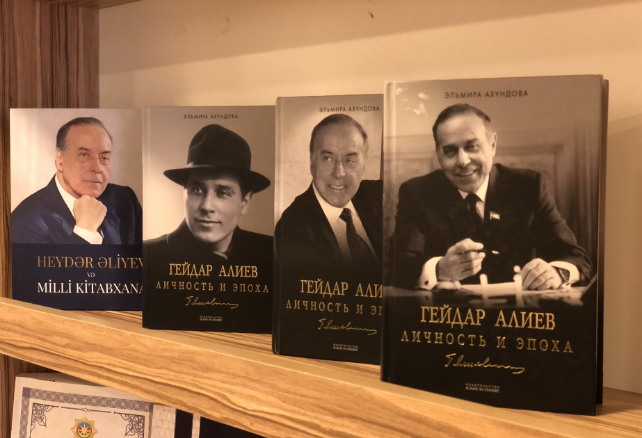 Respublika Elmi-Texniki Kitabxanasında Ulu Öndər Heydər Əliyevə həsr olunan tədbir keçirilib