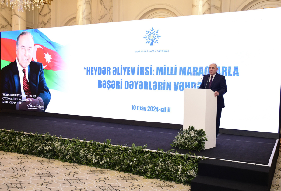 YAP-ın təşkilatçılığı ilə “Heydər Əliyev irsi: milli maraqlarla bəşəri dəyərlərin vəhdəti” mövzusunda tədbir keçirilib