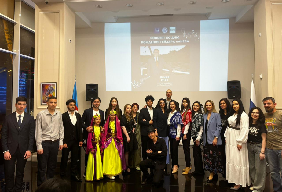 Bakıdakı Rus evində Heydər Əliyevin anadan olmasının ildönümü münasibətilə konsert keçirilib