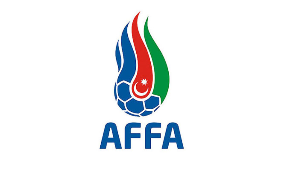 Обнародованы время и повестка очередного заседания Исполнительного комитета АФФА