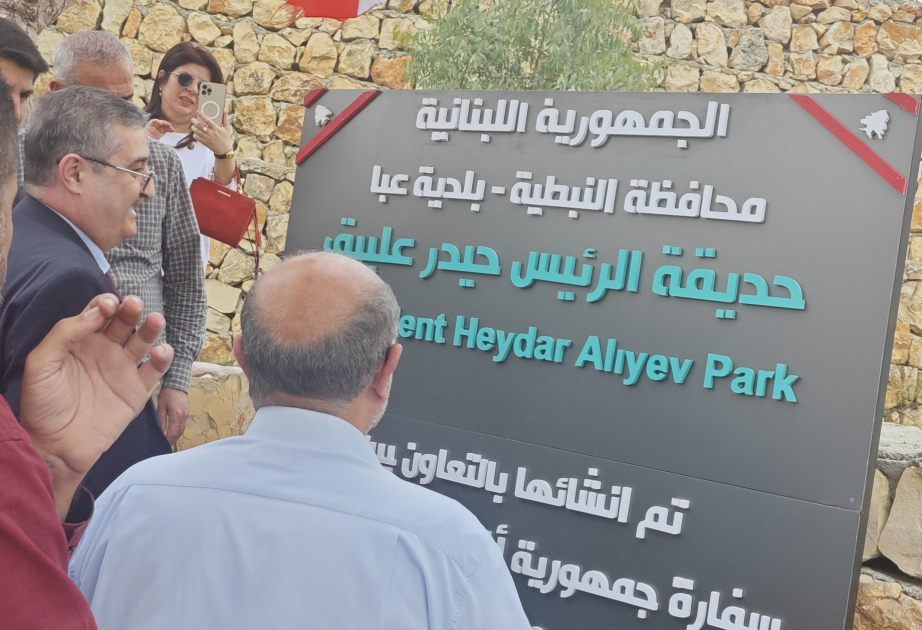 Azerbaijani Embassy in Lebanon hosts event marking 101st anniversary of National Leader Heydar Aliyev