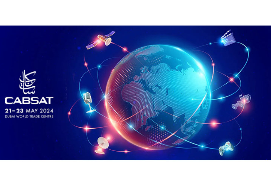 Azercosmos participará en una exposición internacional en Dubái