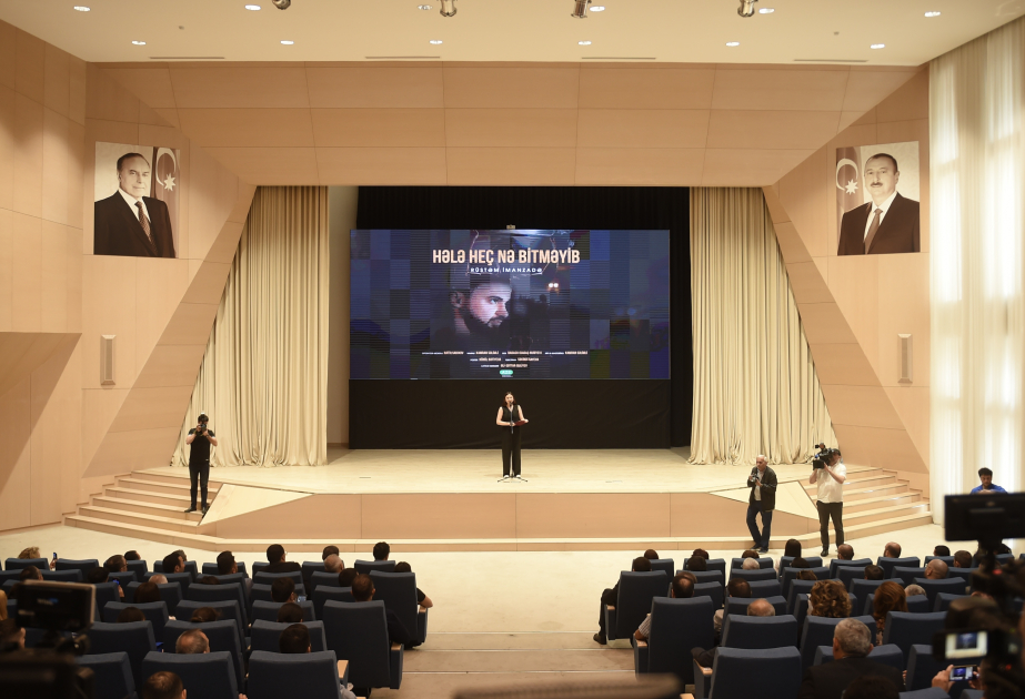 Avropa çempionuna həsr edilmiş filmin təqdimatı olub