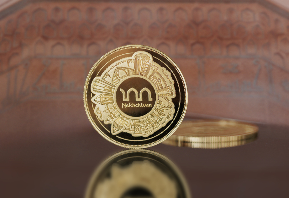 Очередная золотая монета AzerGold посвящена 100-летию Нахчыванской Автономной Республики