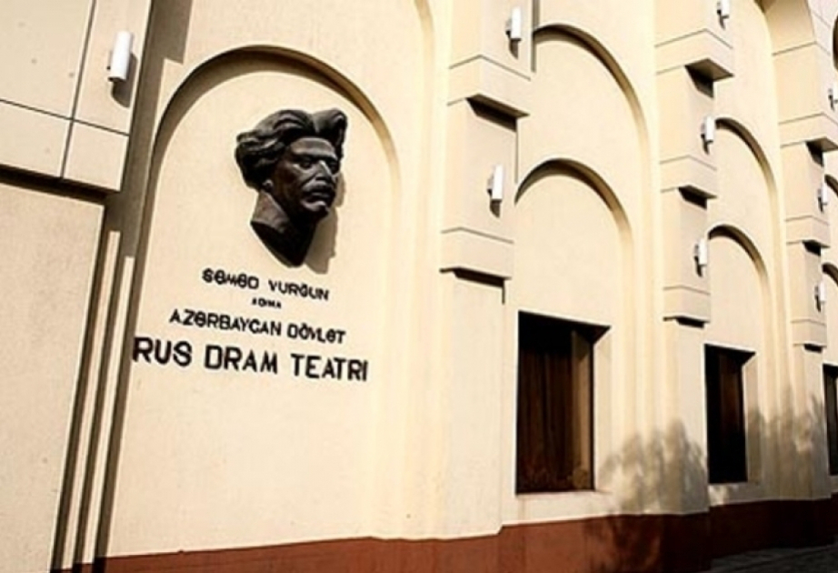 Azərbaycan Dövlət Akademik Rus Dram Teatrının mayın 16-dan 31-dək repertuarı