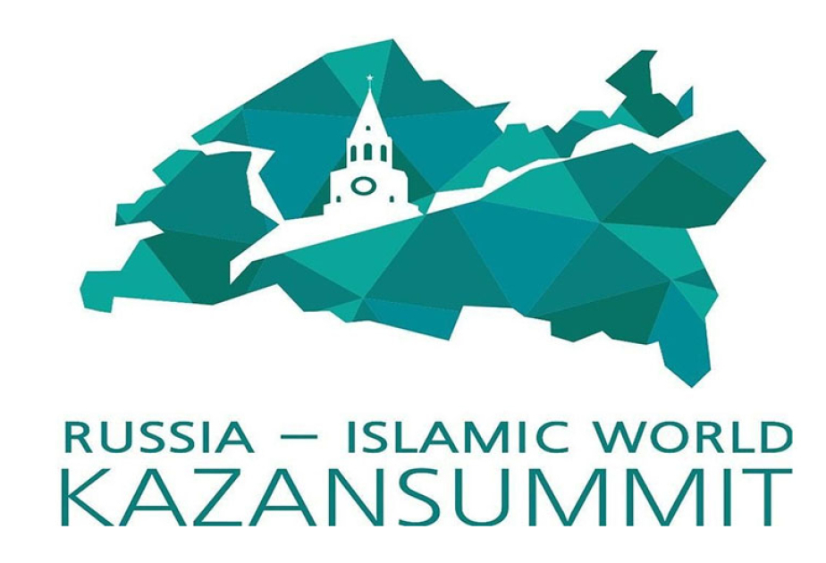 “Rusiya - İslam dünyası: KazanForum” Beynəlxalq İqtisadi Forumu öz işinə başlayır