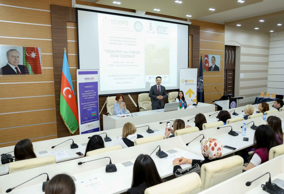 UNEC-də “Miqrasiya” dərsliyinin təqdimatı keçirilib