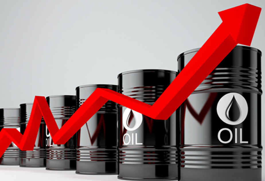 Preise für Rohöl gestiegen