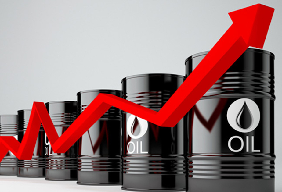 Preise für Rohöl um 32 Cent gestiegen