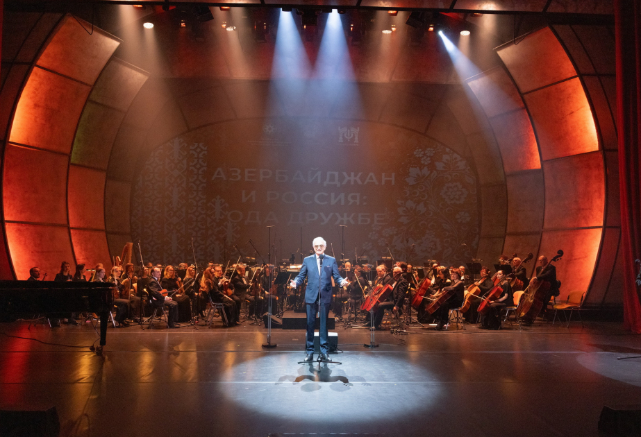 Moscow hosts concert titled "Azerbaijan and Russia: Manifestation of Friendship" VIDEO