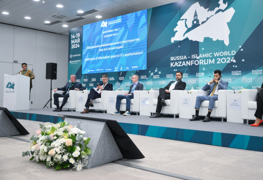 Kazanda İslam Əməkdaşlıq Təşkilatı Gənc Sahibkarların 10-cu Beynəlxalq Forumu işə başlayıb