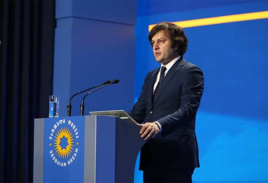 Gürcüstanın Baş naziri Türkiyəyə rəsmi səfərə gedib