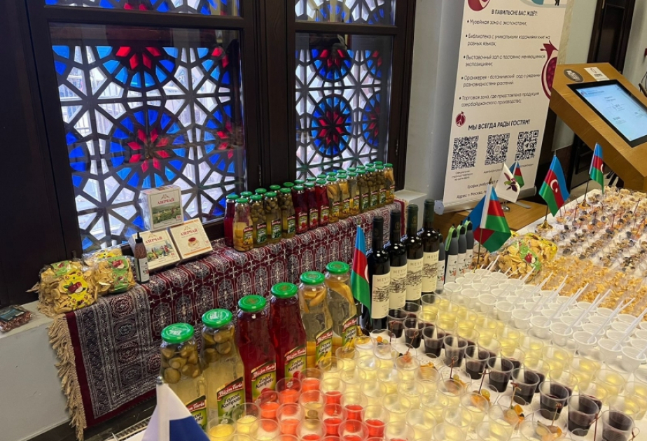 La degustación de productos de Azerbaiyán se celebrará en la Exposición de los logros de la economía nacional en Rusia