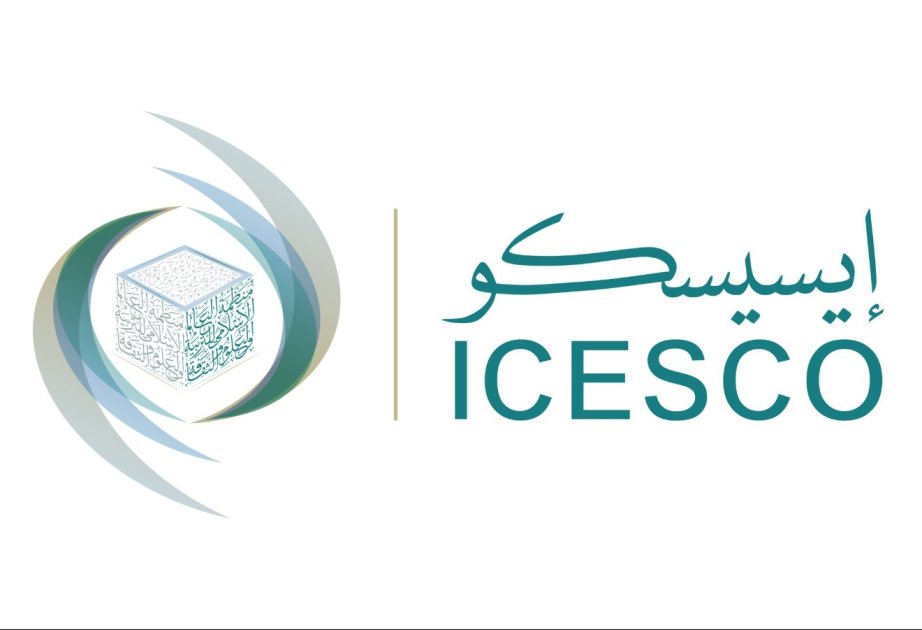 الإيسيسكو تدعو لتعزيز دور المتاحف بالتعليم والبحث وانخراط الشباب في صون التراث