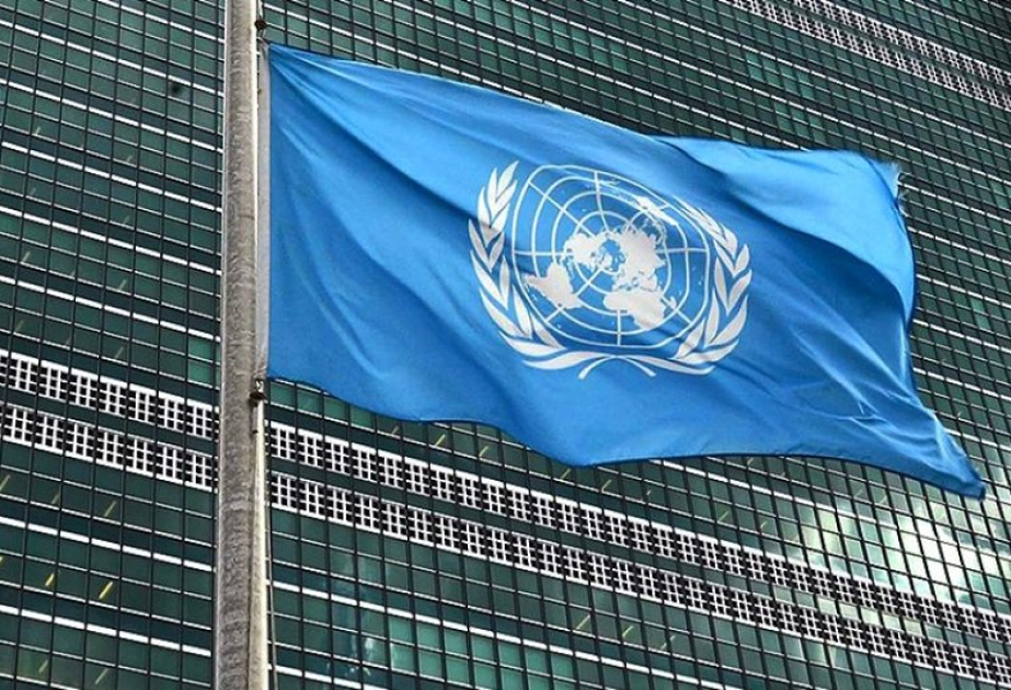 UN cuts back on hiring and air conditioning over tight budget