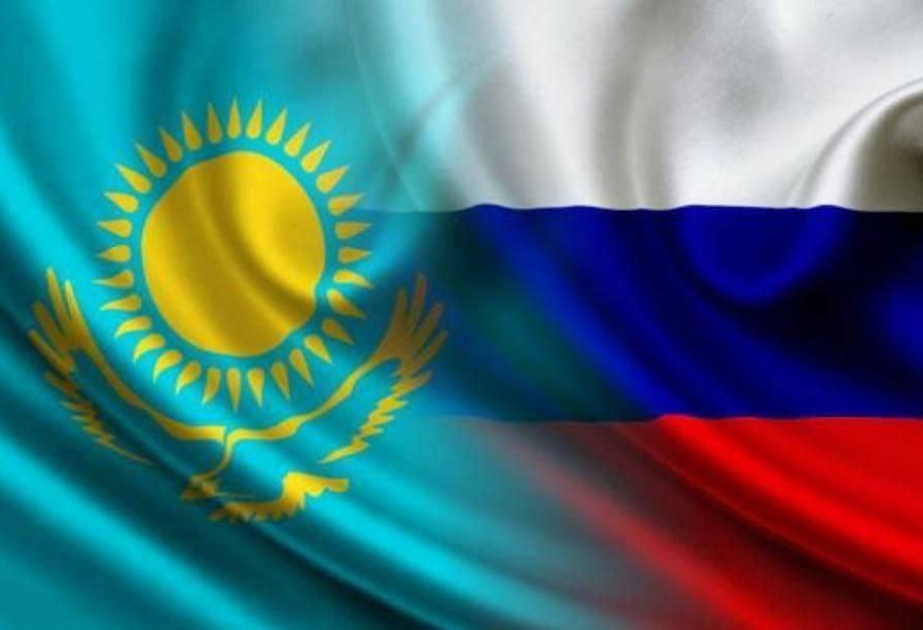В Москве обсудили планы демаркации границы между Казахстаном и Россией