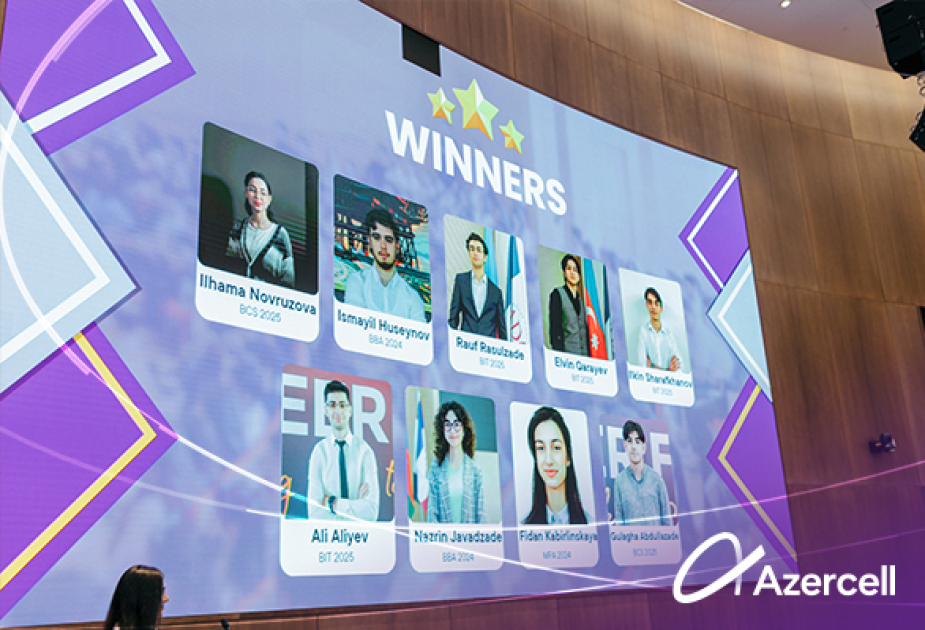 ®  Azercell принял участие в Неделе карьеры в Университете АДА