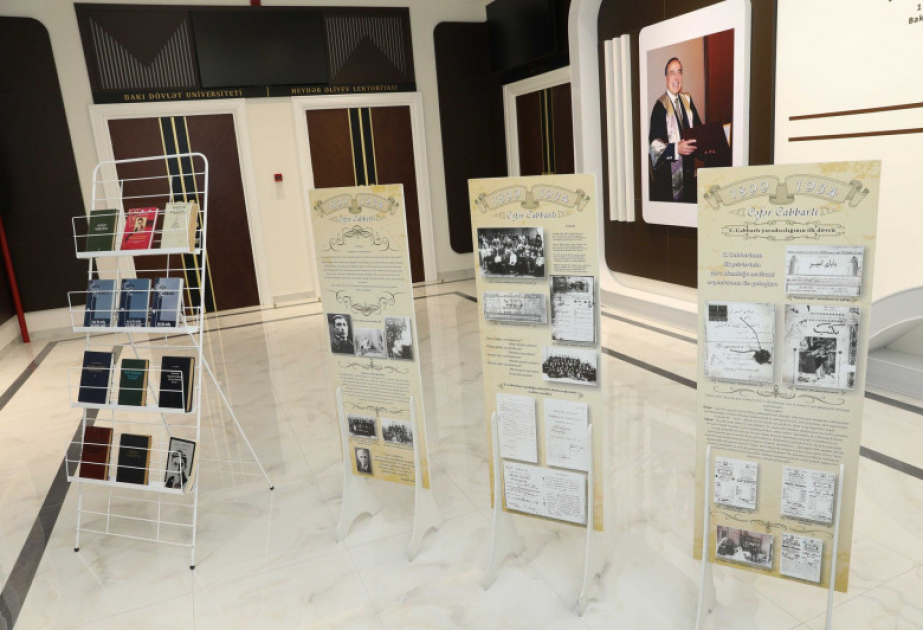 Cəfər Cabbarlının 125 illik yubileyi münasibətilə sərgi-konfrans keçirilib