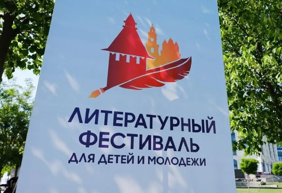 Solmaz Amanova Azərbaycanı Həştərxan Ədəbiyyat Festivalında təmsil edir