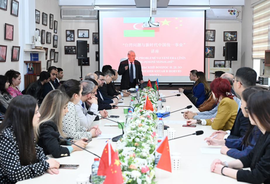 Azərbaycan Dillər Universitetində “Tayvan məsələsi və yeni dövrdə Çinin birləşməsi işi” mövzusunda seminar keçirilib