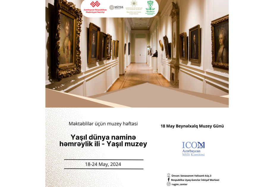 “Yaşıl muzey” interaktiv proqramına başlanılıb