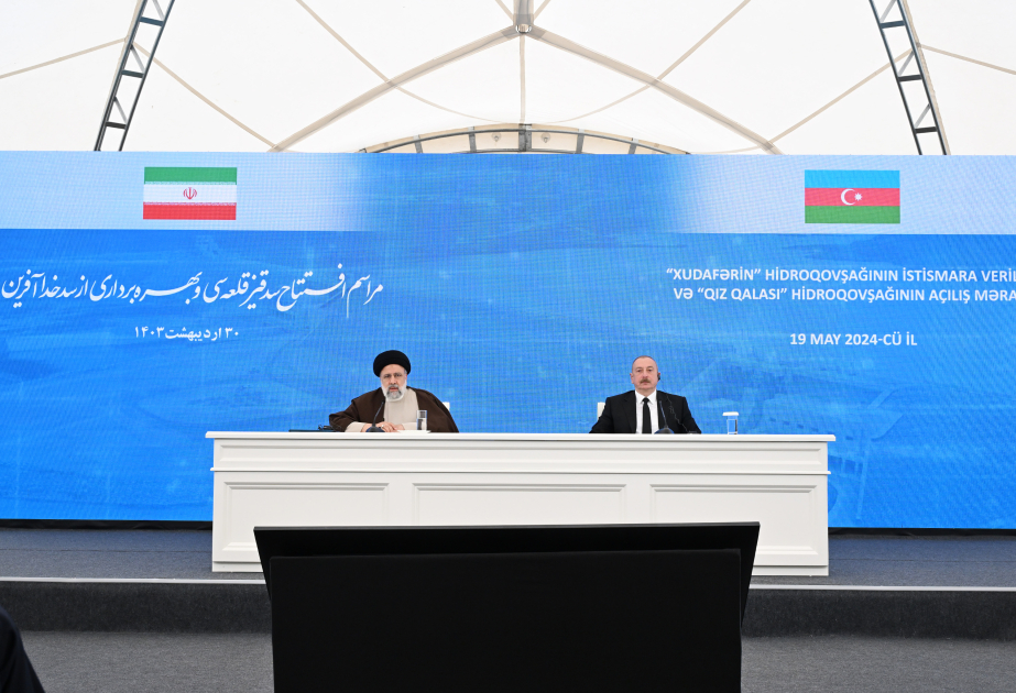 Seyyed Ebrahim Raisi: Iran's relationship with Azerbaijan is more than a relationship with a neighbor
