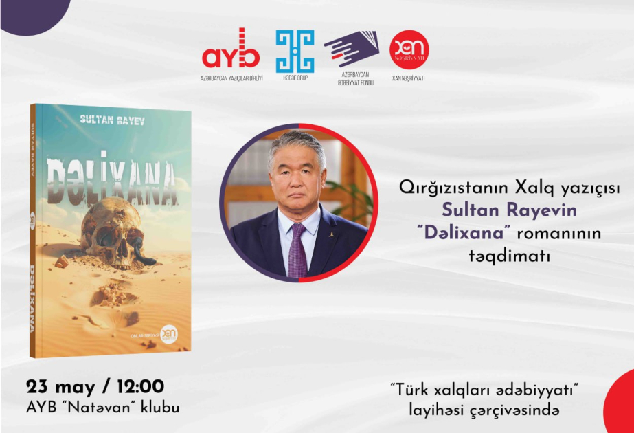 Bakıda qırğız Xalq yazıçısının əsərinin təqdimatı keçiriləcək