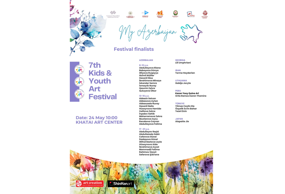 Bakıda “Azərbaycanım” Beynəlxalq VII Uşaq və Gənc Rəsm Festivalı keçiriləcək