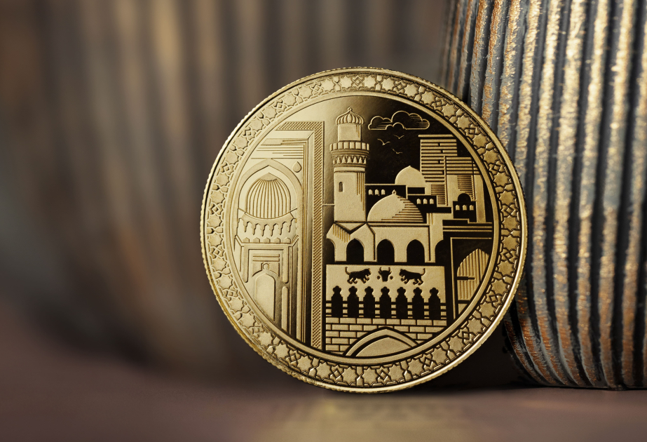 Новая коллекция золотых монет AzerGold посвящена Ичеришехер