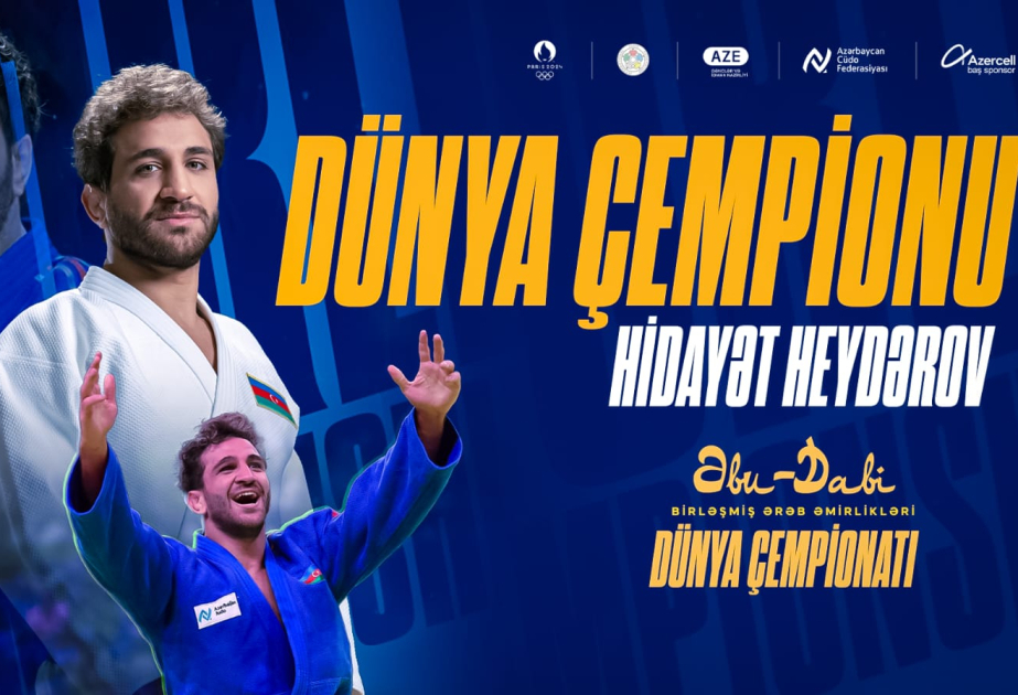لاعب الجودو الأذربيجاني يحصد الذهبية في بطولة العالم بالإمارات