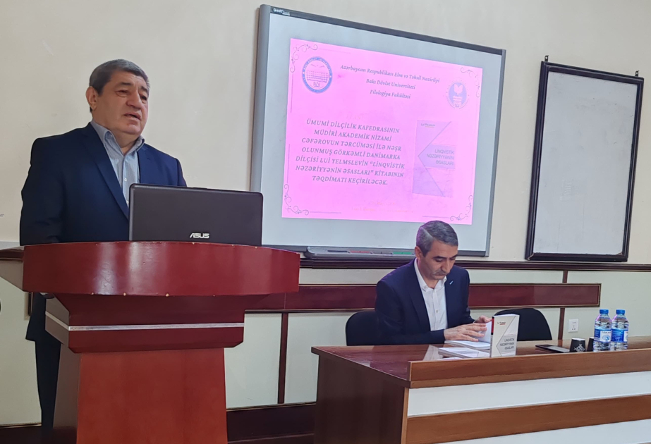Akademik Nizami Cəfərovun tərcüməsi ilə nəşr edilmiş kitabın təqdimatı keçirilib