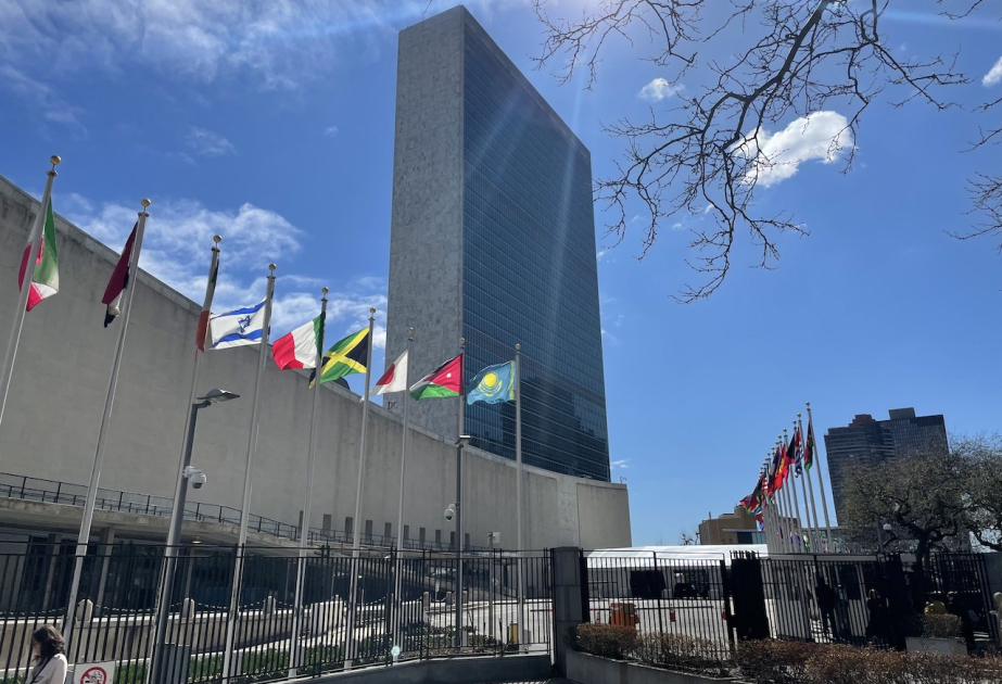 UN: Azerbaijan's hosting of COP29 is an important achievement for the country - Vimarsana News