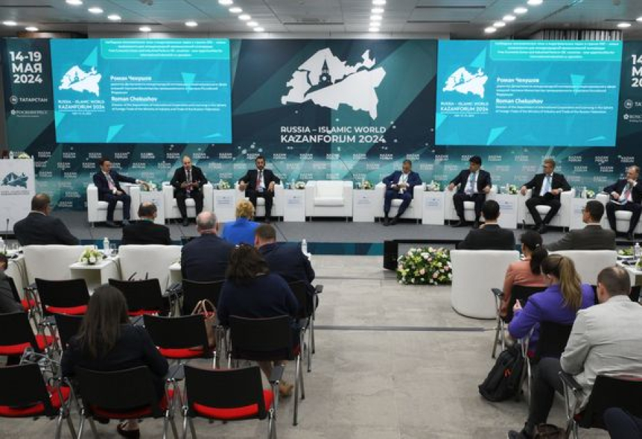 İZİA və “Ximqrad Texnopolis” Azərbaycanda birgə şirkət yaradacaq