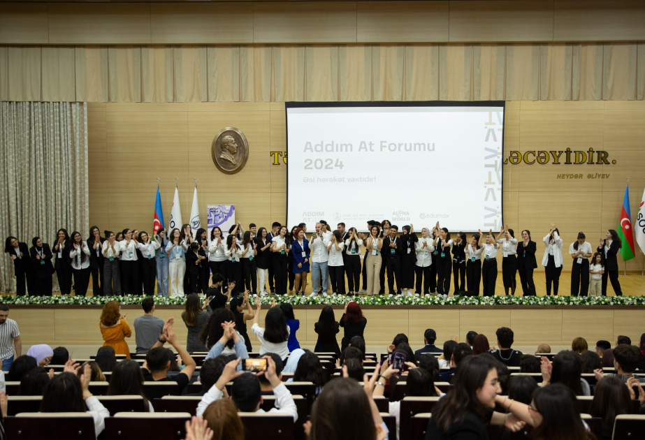 В Бакинской высшей школе нефти прошел форум Addım At
