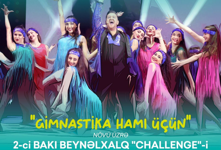 В Баку пройдет международный турнир «Гимнастика для всех»
